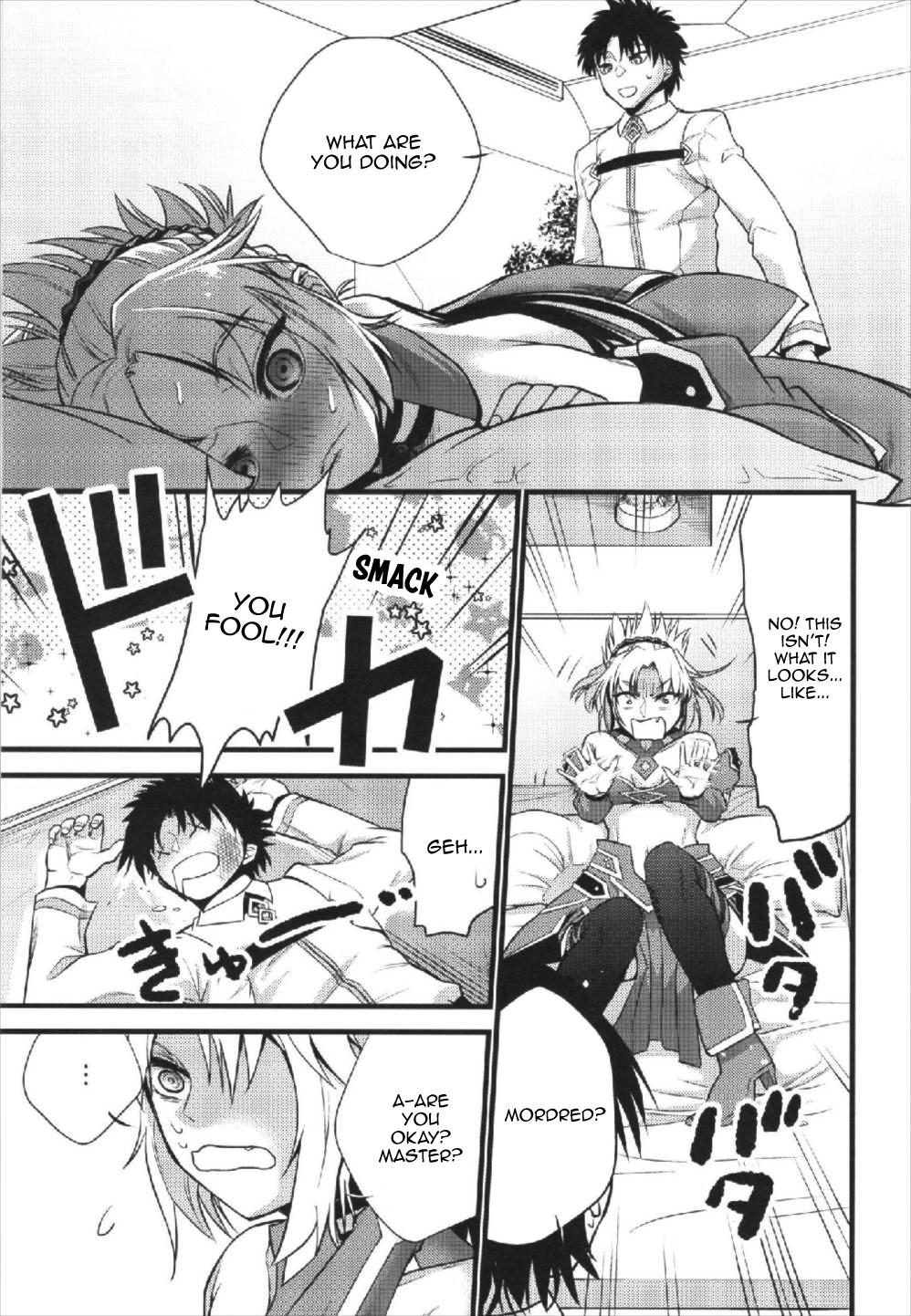 Hentai Manga Comic-I Don't Care Any Mord!!-Read-4